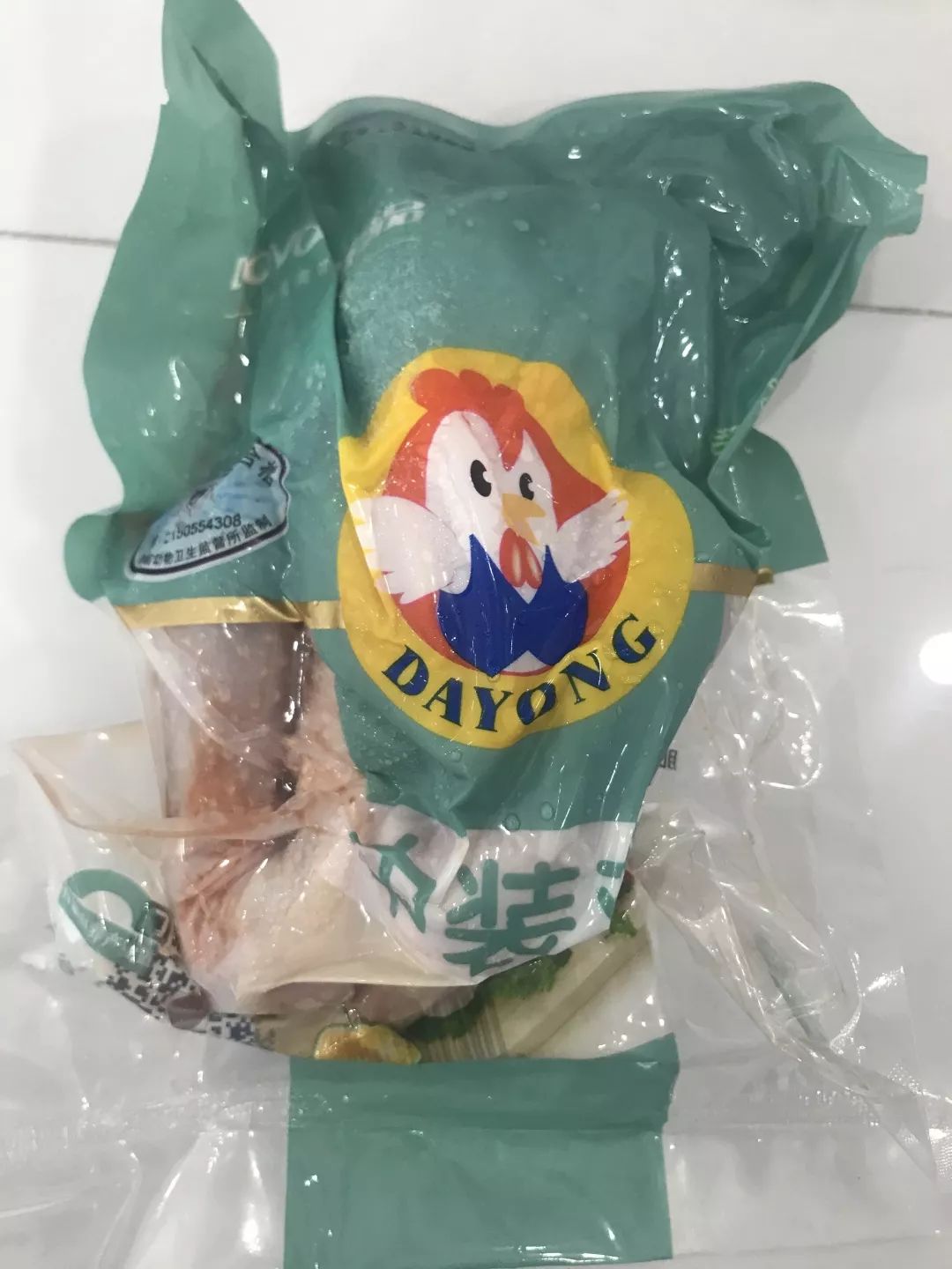 农家散养白羽鸡 零激素添加，新鲜健康营养直达餐桌